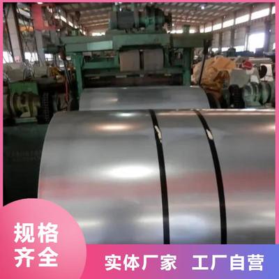 MBN11251CR330Y590T-DP-UC-UMBN奔馳標準汽車鋼冷軋板冷軋卷寶鋼板卷材試模零售品質保證量大從優