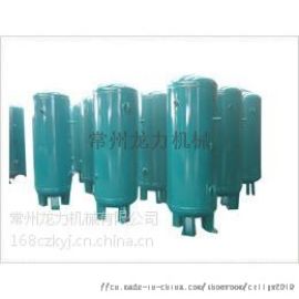 常州地區(qū)立式儲氣罐及壓力容器專業(yè)供應(yīng)