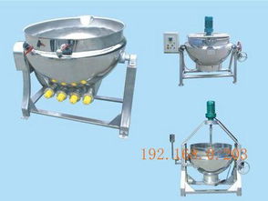 心自在不銹鋼殺菌鍋與壓力容器 專業(yè)制造，品質保障