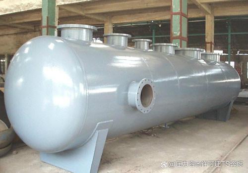 深度解析 D級壓力容器制造許可證與壓力容器焊工資質